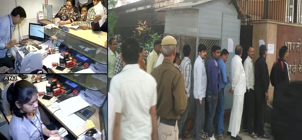 5 problems people facing in exchanging money in banks