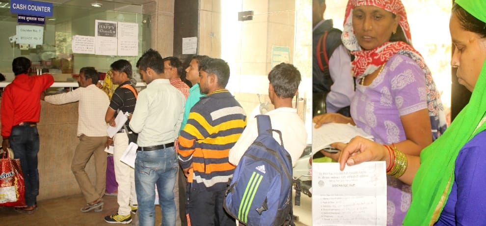 hospital do not return dead body on paying 500 and 1000 note in bill