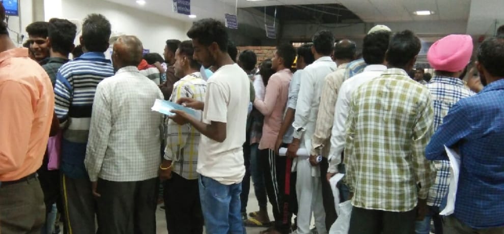 ote ban advantage : first was the inattention, Now Change photo