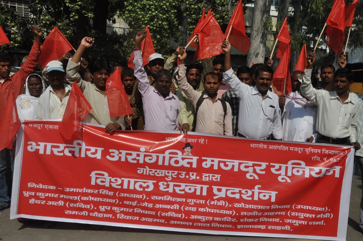 dm office picketed