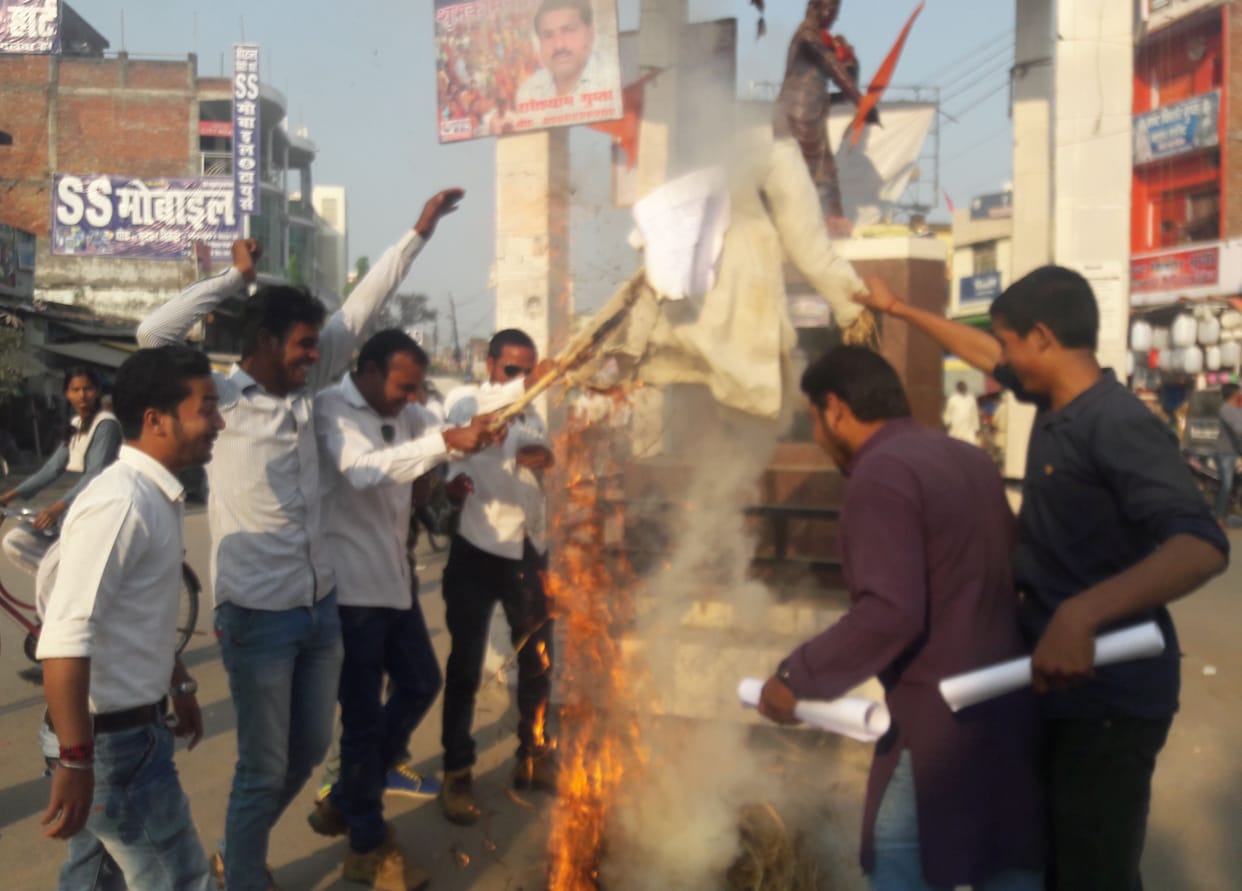 The current quota system resist burnt effigies