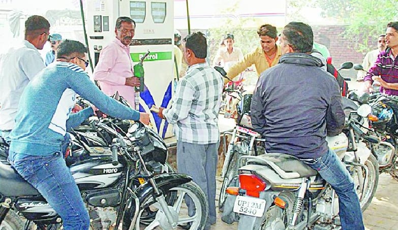 Trse to buy everyday goods