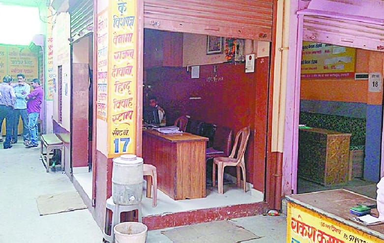 Chamber of sale deed writers are silent