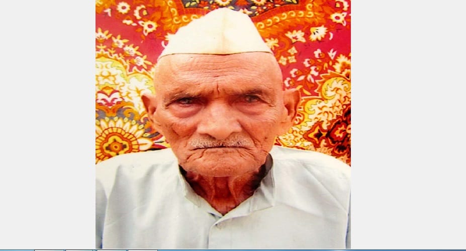 Netaji Subhashchand Bose bodyguard Ramphal pass away