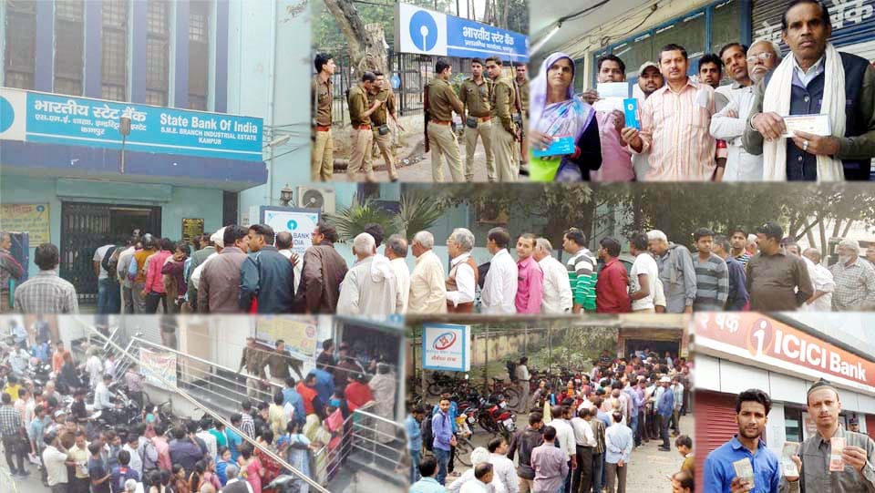 big rush for new currency in banks kanpur