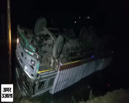 Eight SBI employees died in Kanpur road accident after training to exchange notes 