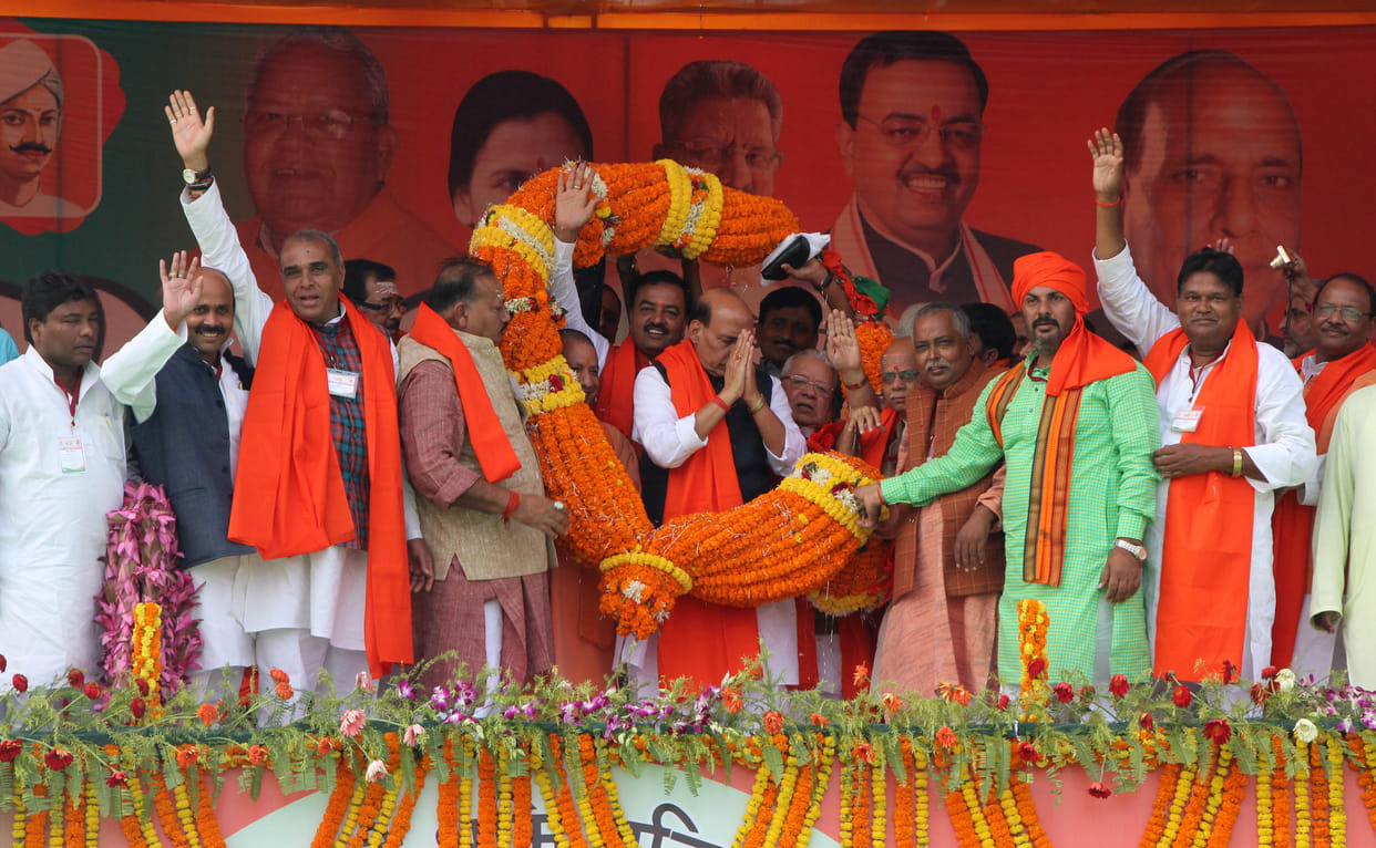 Team Modi came down in favor of closure of notes