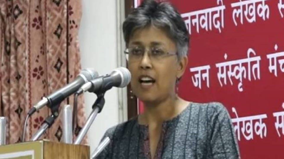 The murder of tribal case was handed over to CID