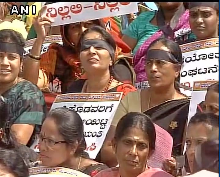 Bengaluru: BJP stage protest outside Town Hall against Tipu Sultan Jayanthi celebrations