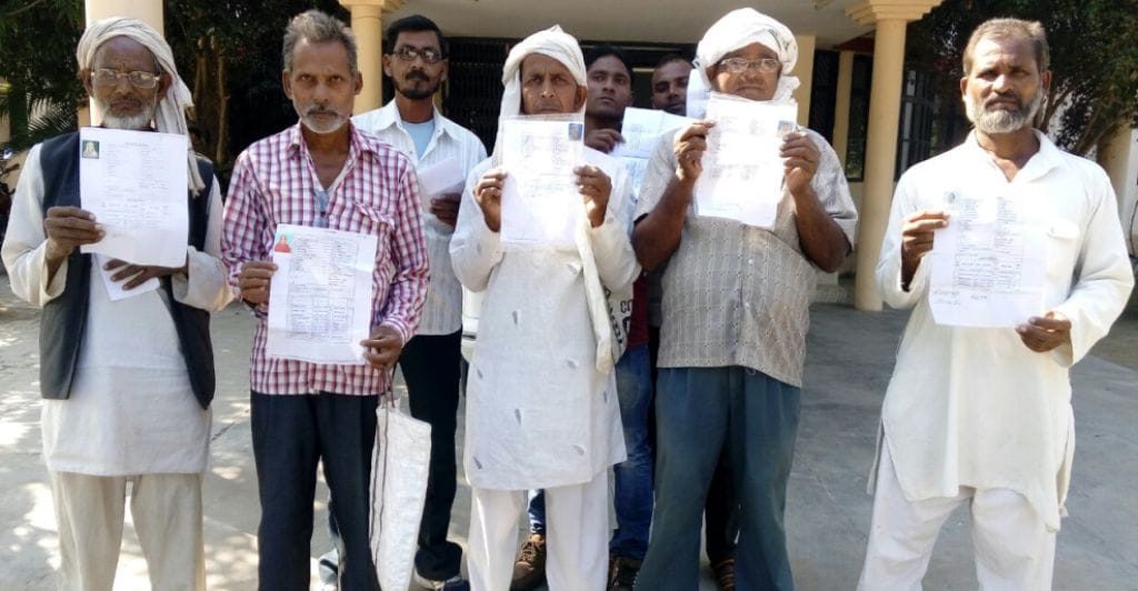 Villagers complained of head of DM