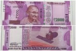 बैंकनोट