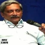मनोहर पर्रिकर 