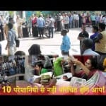 demonetization troubling bank employees a lot , their 10 problems