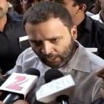 राहुल गांधी