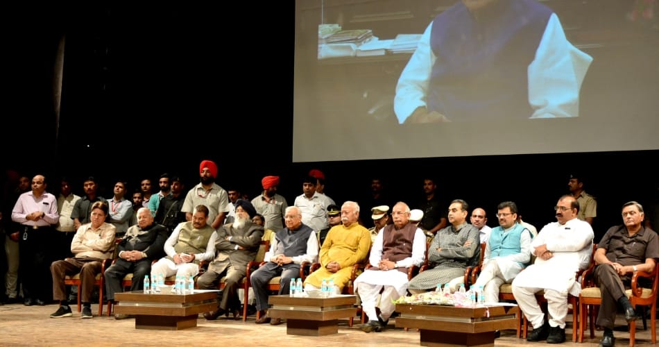 Chhattisgarh Governor Balram ji Dass Tandon 90th birthday celebrated in chandigarh