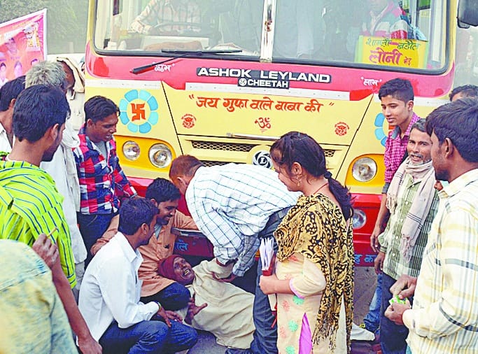 Highway blocked sought reservation