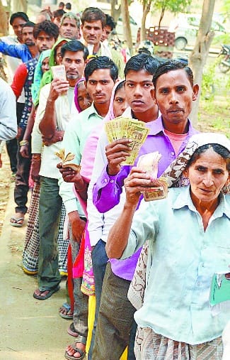 The front line of the banks, are trading halt