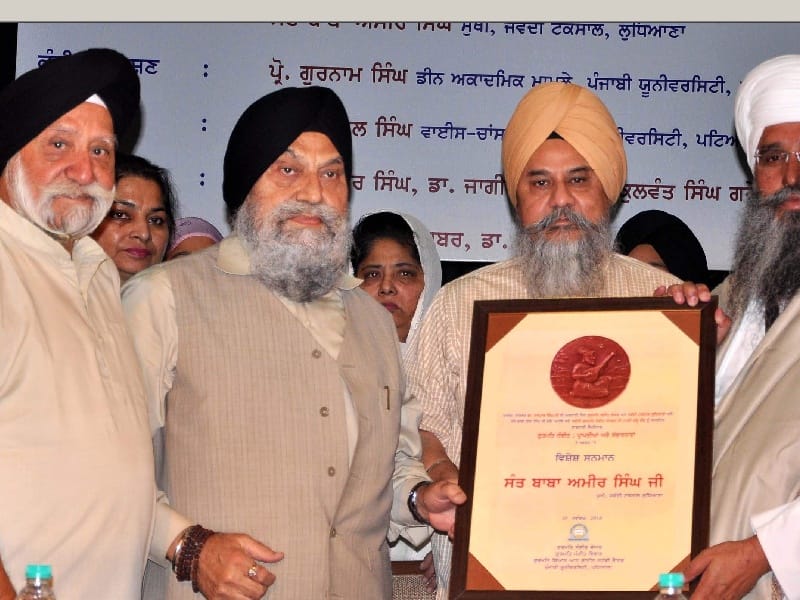 Punjabi University, Gurmt Music Conference, 25th anniversary, national seminars, Patiala