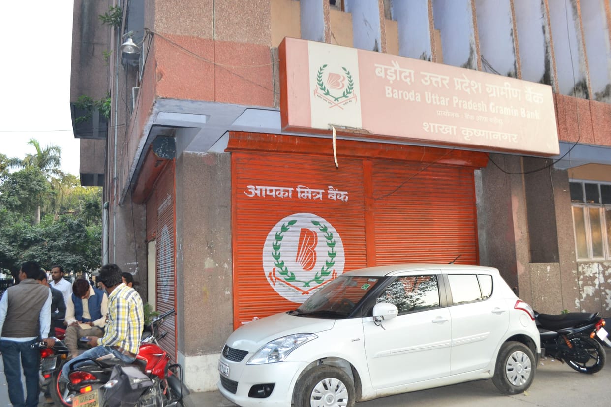 No money from ATM People get upset