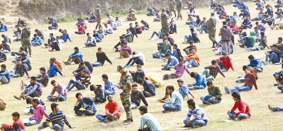 army recruitment result