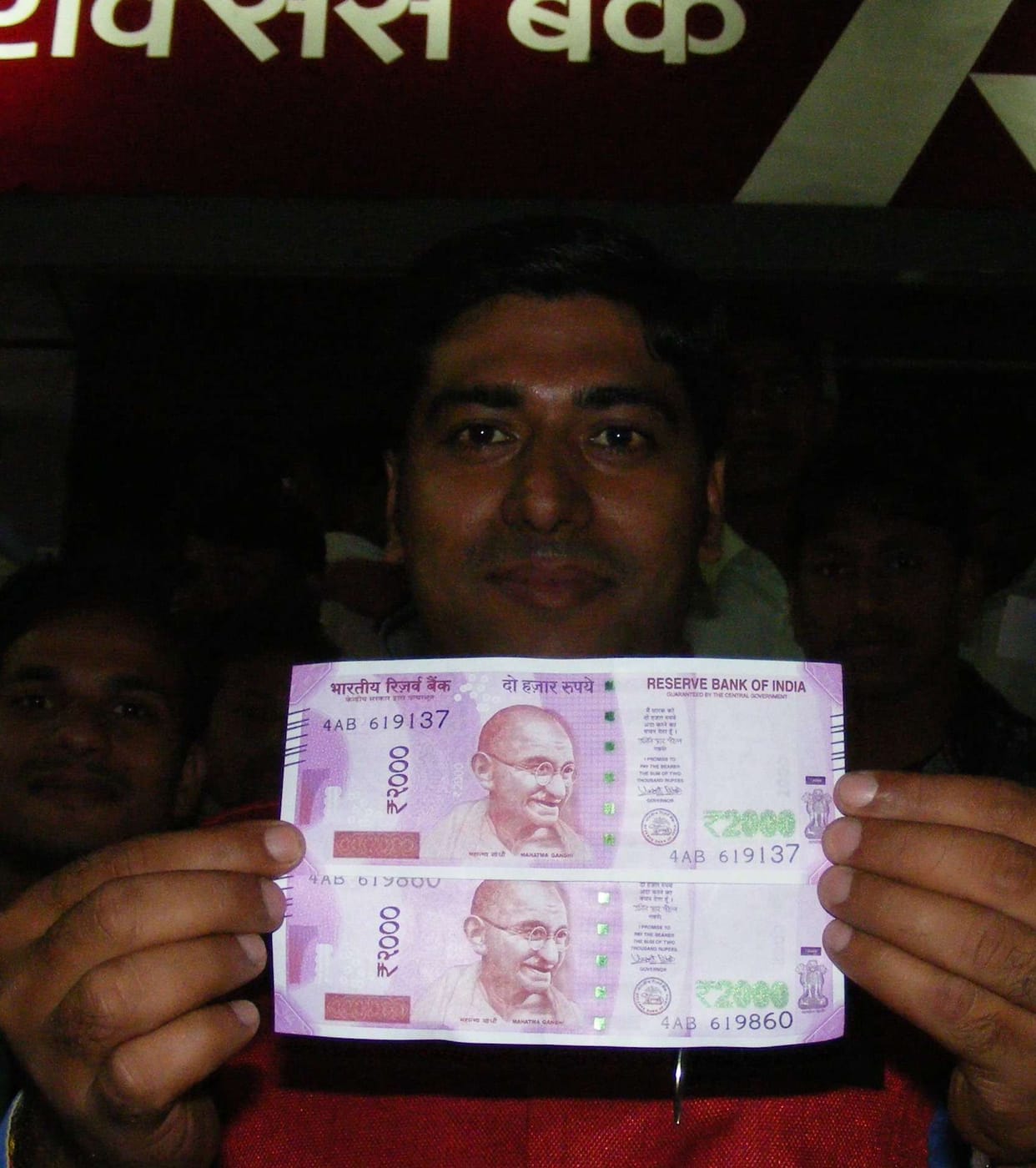 demand of money