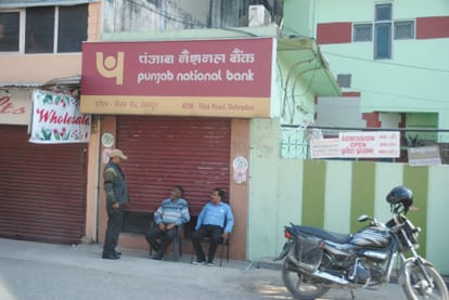 Housewife jumps to death after futile ATM visit