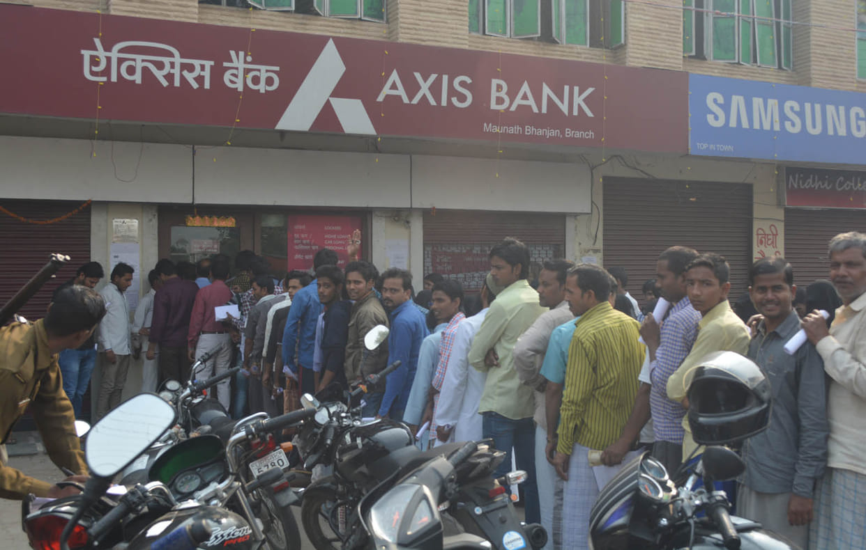 bank of agra