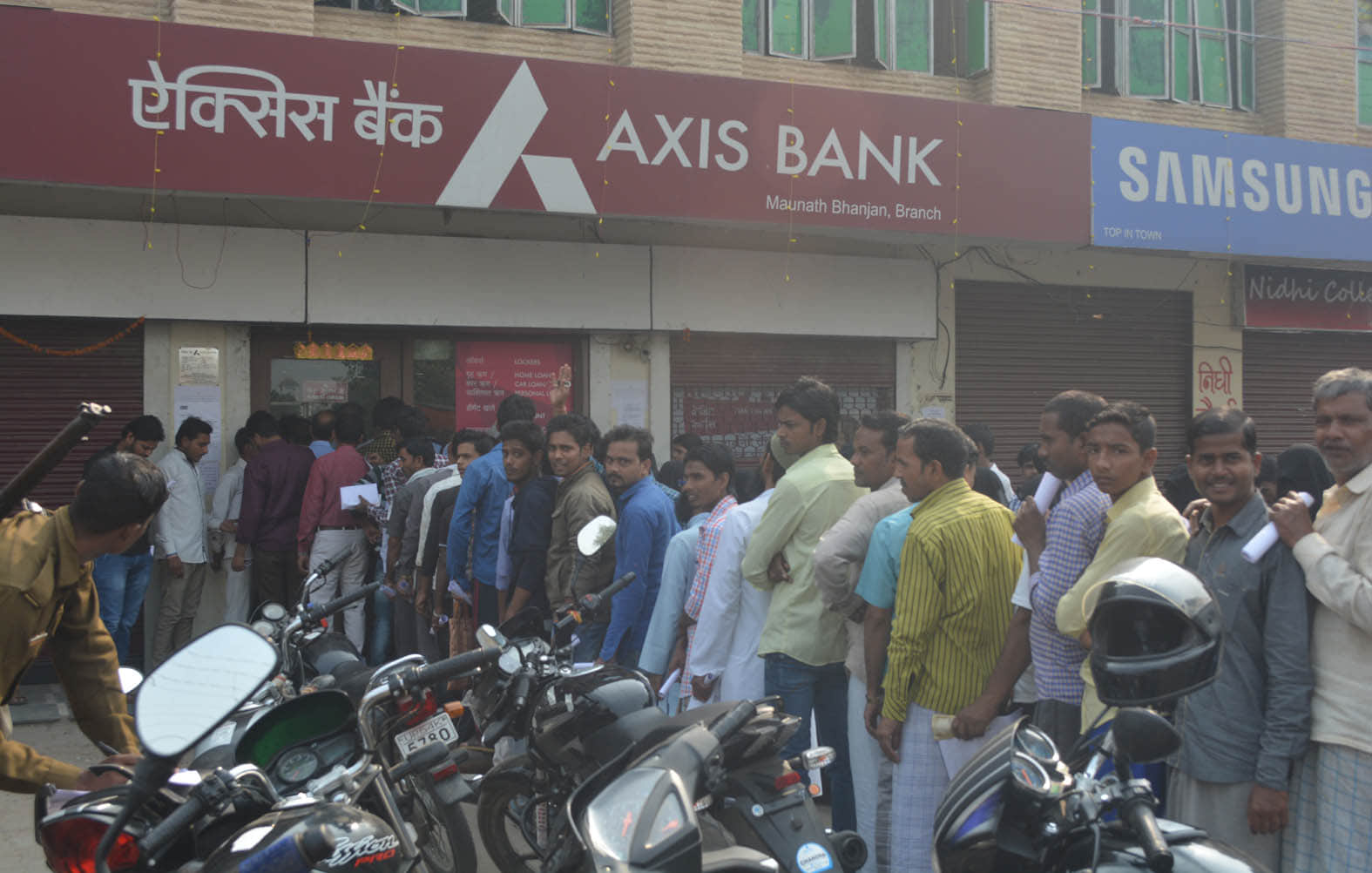 6 biggest case of bankfraud after demontiezation