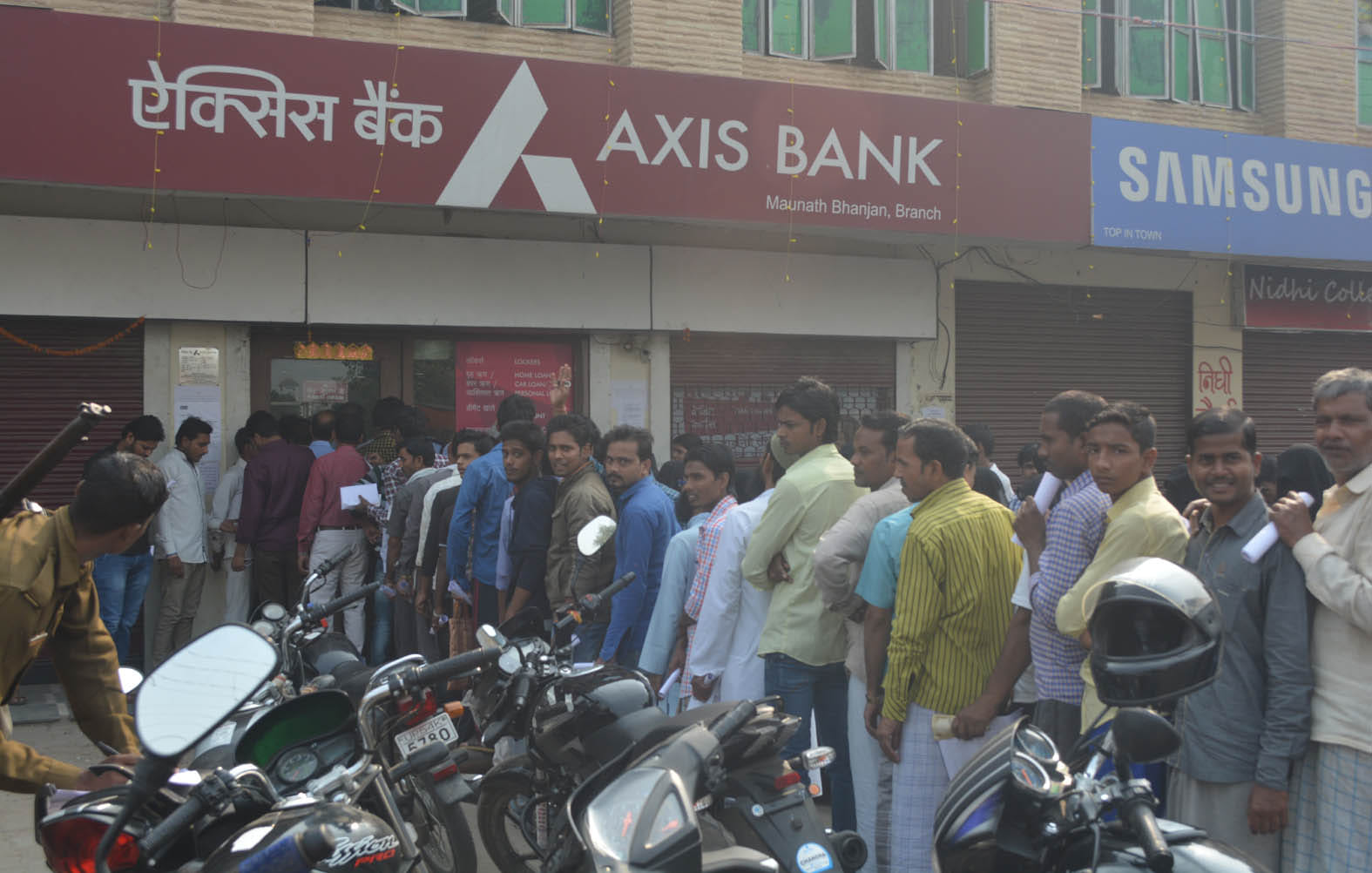 6 biggest case of bankfraud after demontiezation