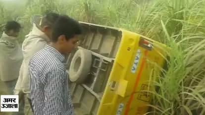 School bus accident in baghpat, 18 children injured 