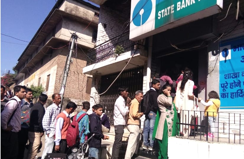 ATM Are Not Working in Himachal.
