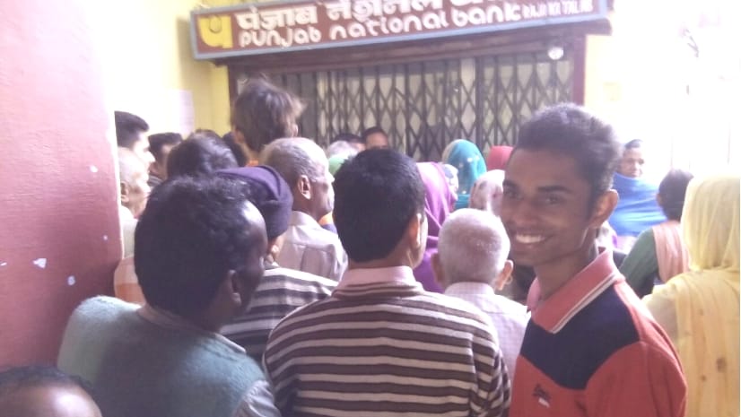 Bank running out of cash