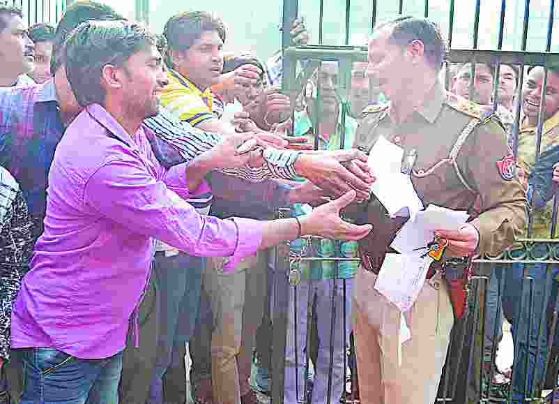 note badalne jama karne