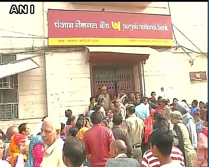 Currency ban updates: LIVE Report