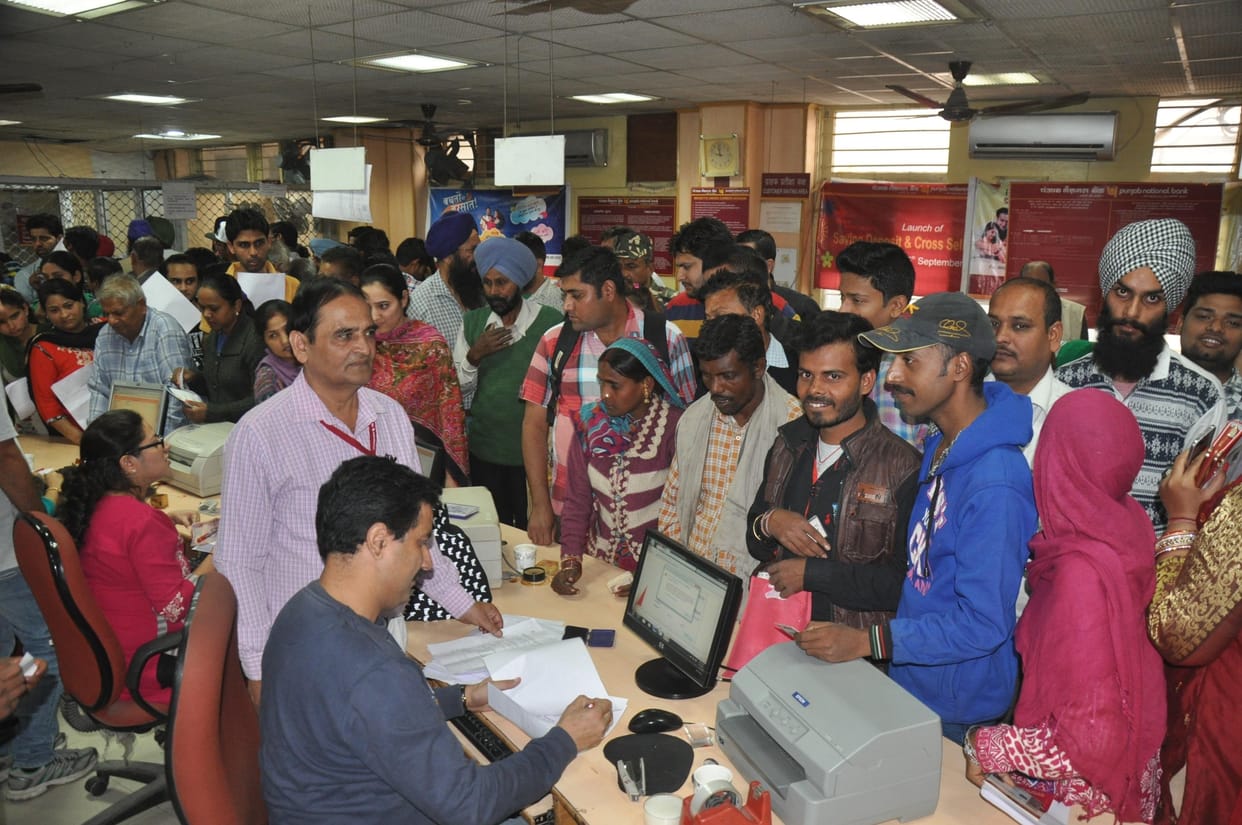 PEOPLE AWAITED A LOT JUST FOR MONEY WITHDRAWL FROM BANK
