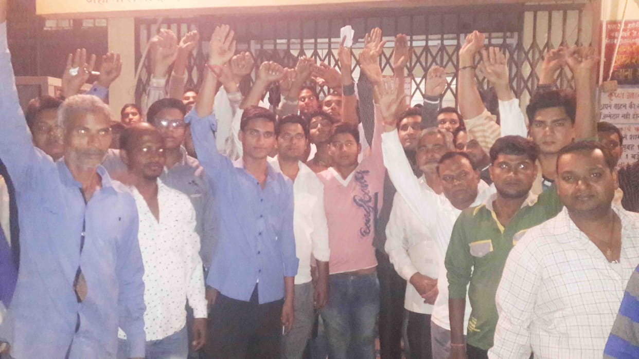 Uproar on the bank to close early