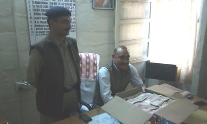 2.25 Lakh Old Currency Exchanged at SBI Chuwari Branch.