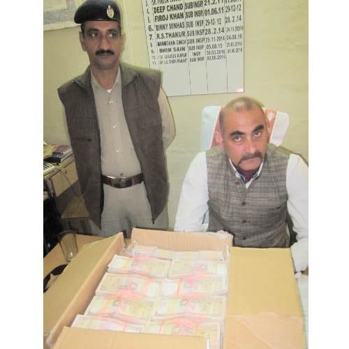 Himachal Police Caught 76 lakh Old Currency Notes at mandi.