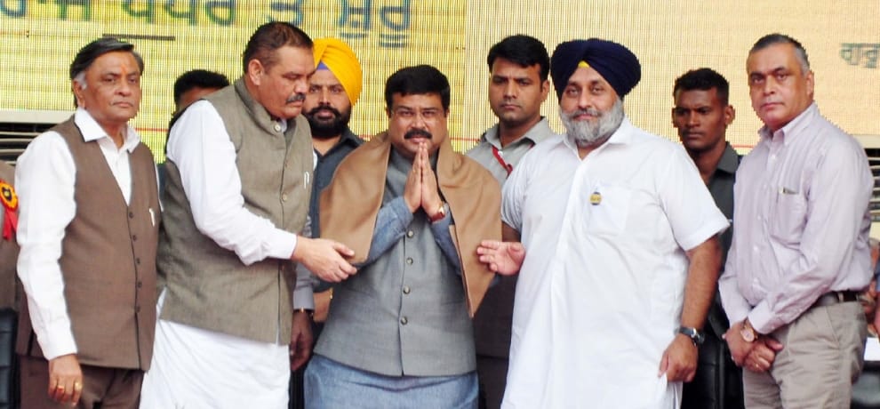The Minister explained how farmers will be able to earn huge profits from Parali