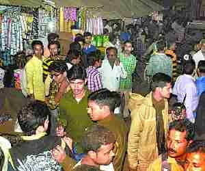 Rumour of Salt Shortage, Chaos