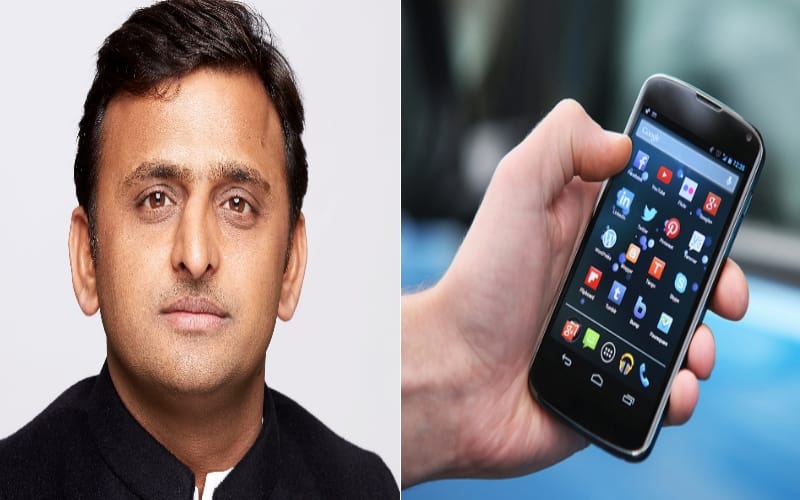 akhilesh smartphone registration date