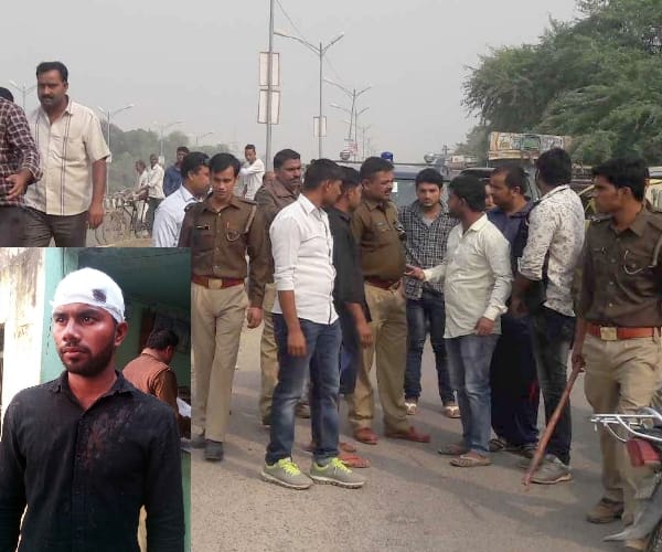 ruckus in shakuntala mishra university.