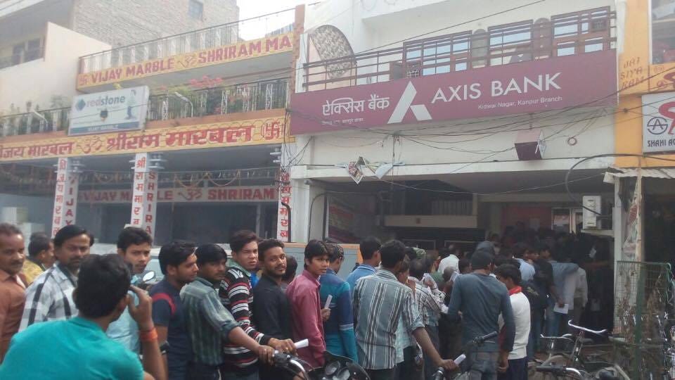 atm found closed customer wandered