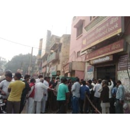 500 and 1000 rupees changed in bank, crowd came in Bank, Bahadurgarh