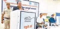 dc, calling, people, to make toilet, kaithal