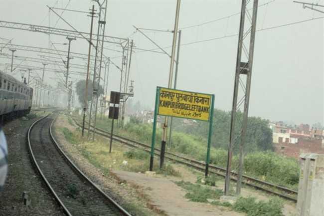 limited trains on kanpur route  