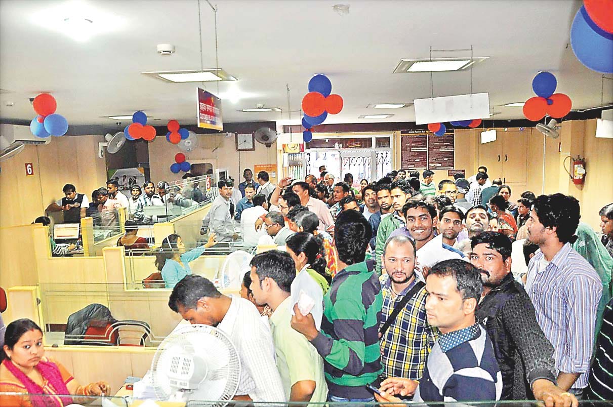 बिजली बोर्ड में कैश्यिर का पद खाली, बिल जमा करवाने के लिए झेलनी पड़ रही परेशानी