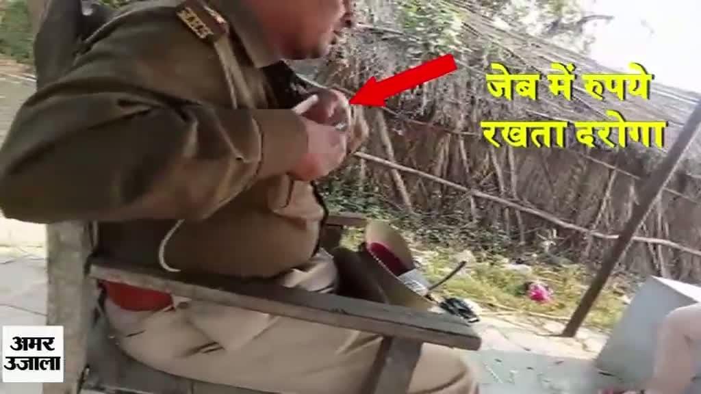 फैजाबाद