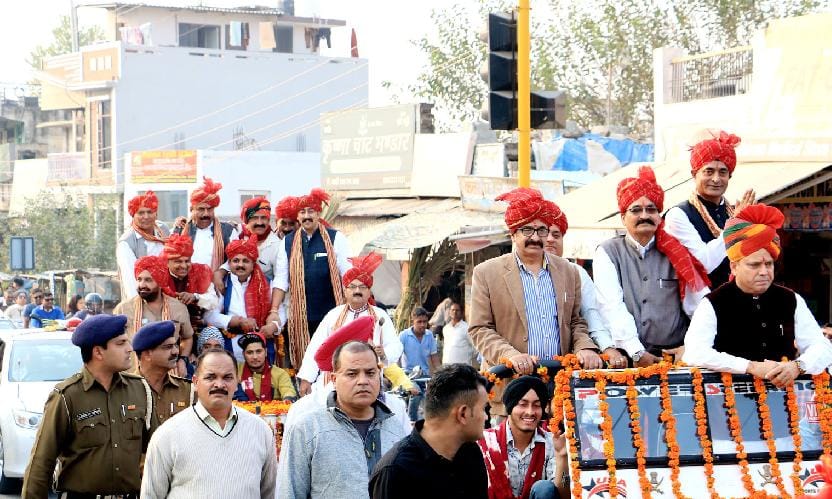 Soambhadra festival started from today