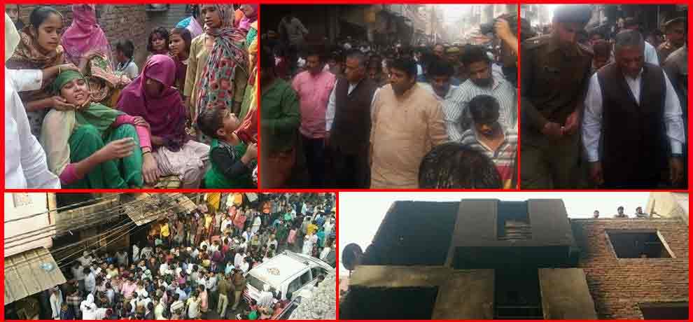 fire broke in sahibabad garment factory, 13 burn alive